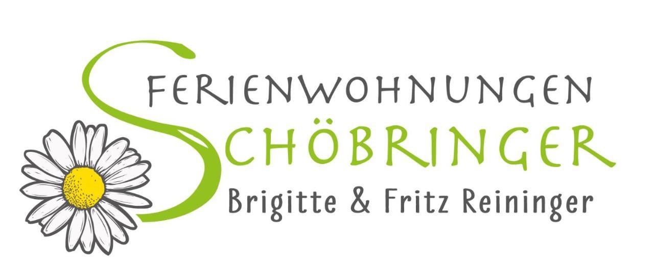 ويرغ Ferienwohnungen Schoebringer المظهر الخارجي الصورة